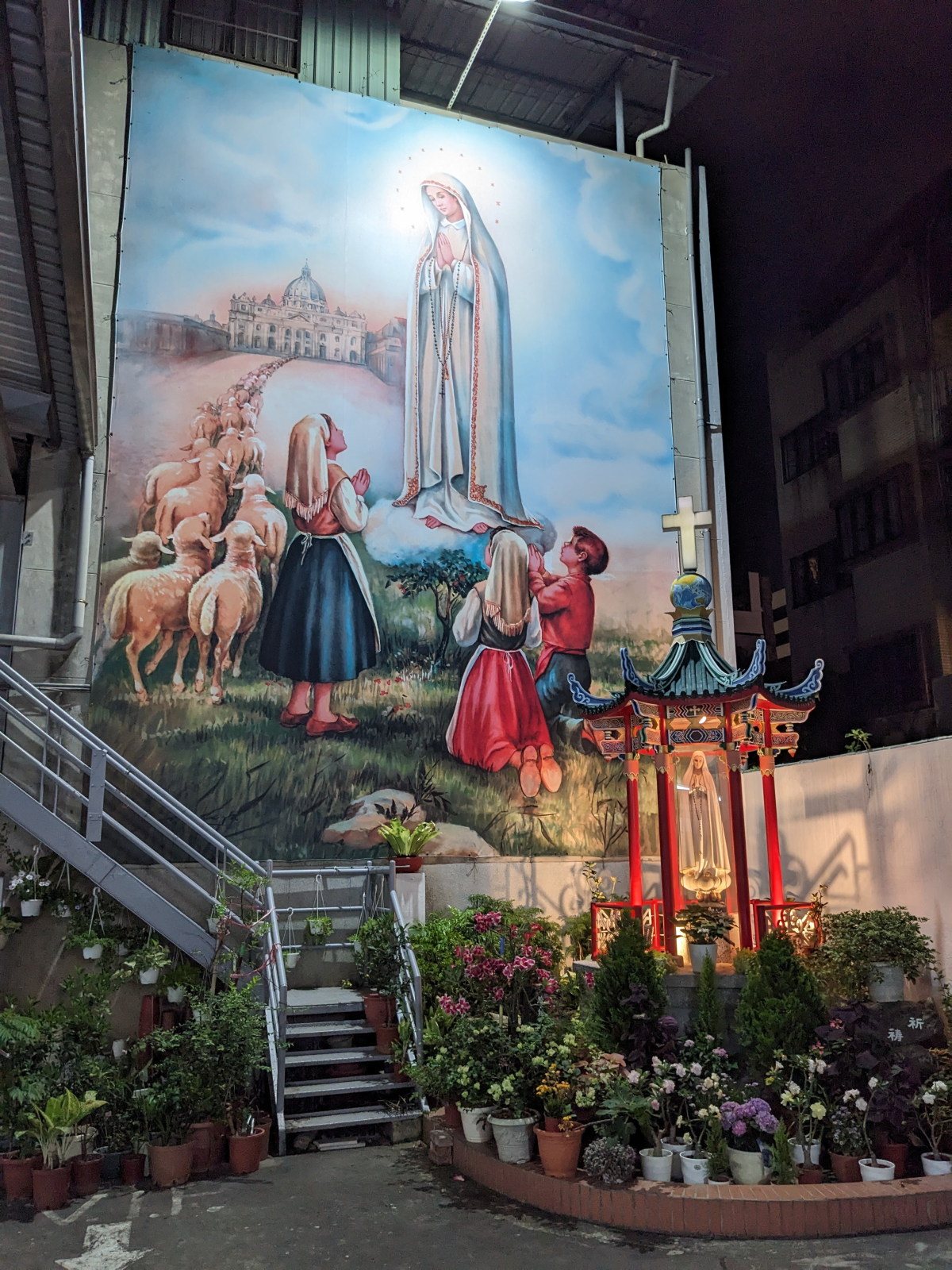 Chargement de la photo suivante en arrière plan