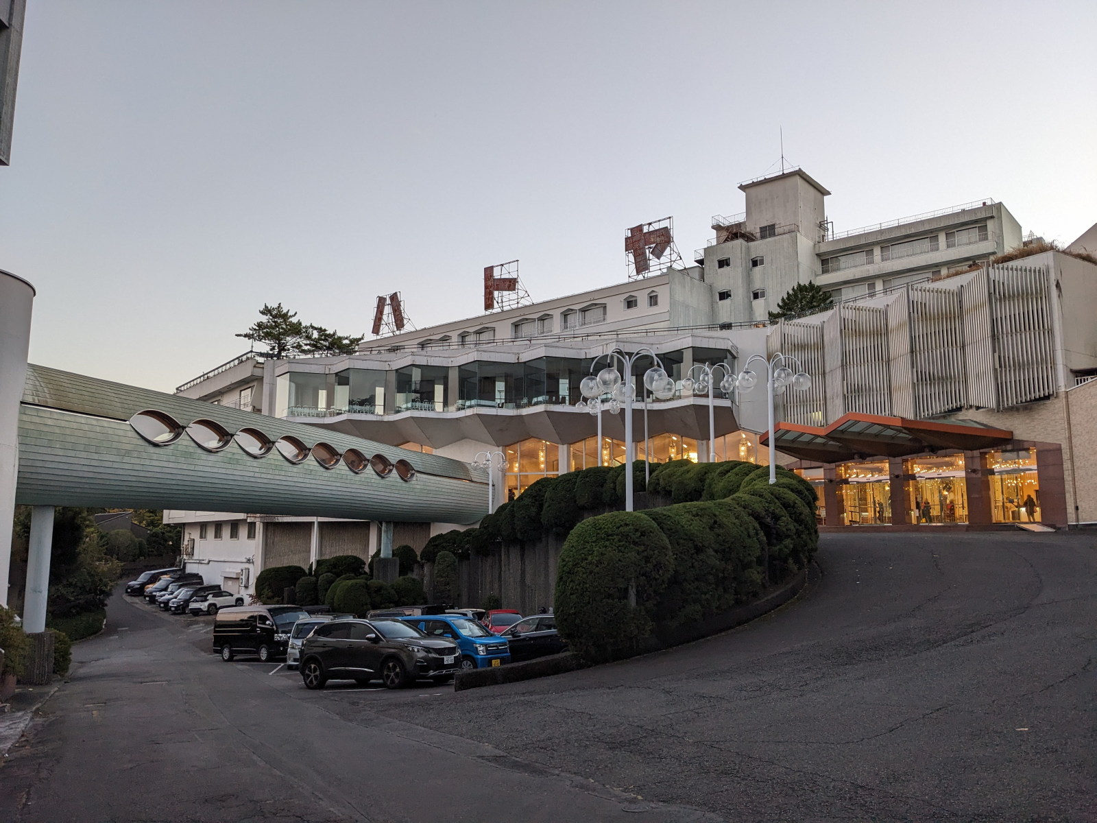 Chargement de la photo suivante en arrière plan