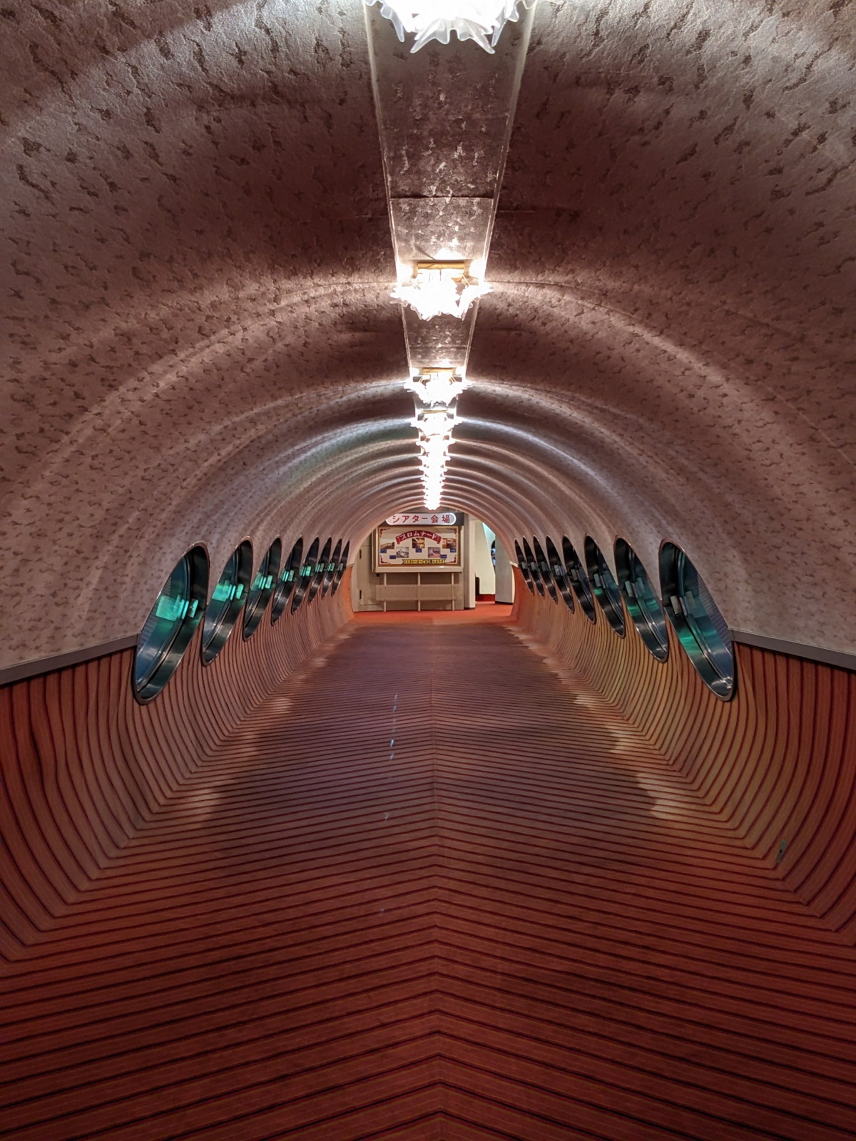 Chargement de la photo suivante en arrière plan