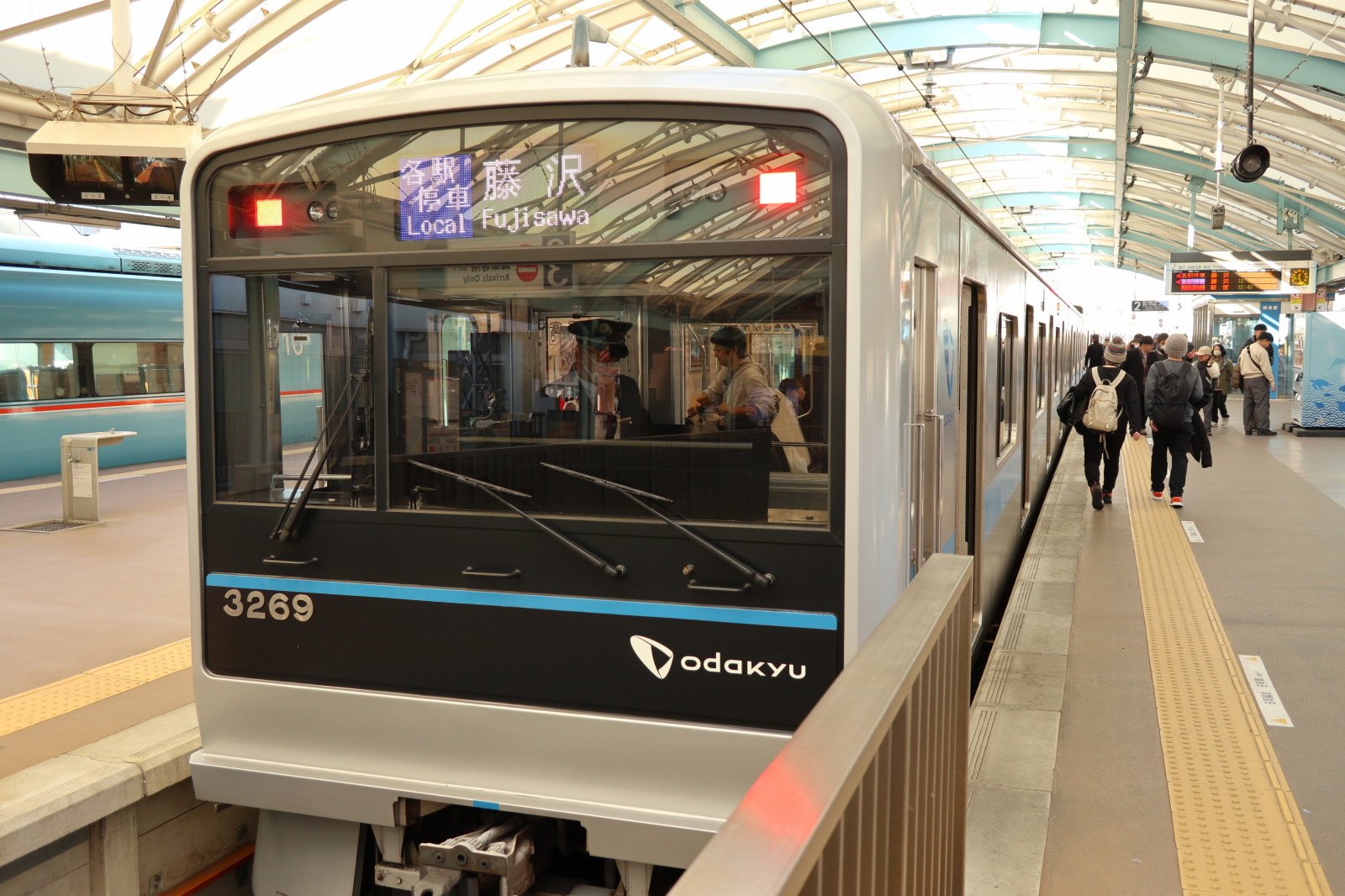 Chargement de la photo suivante en arrière plan