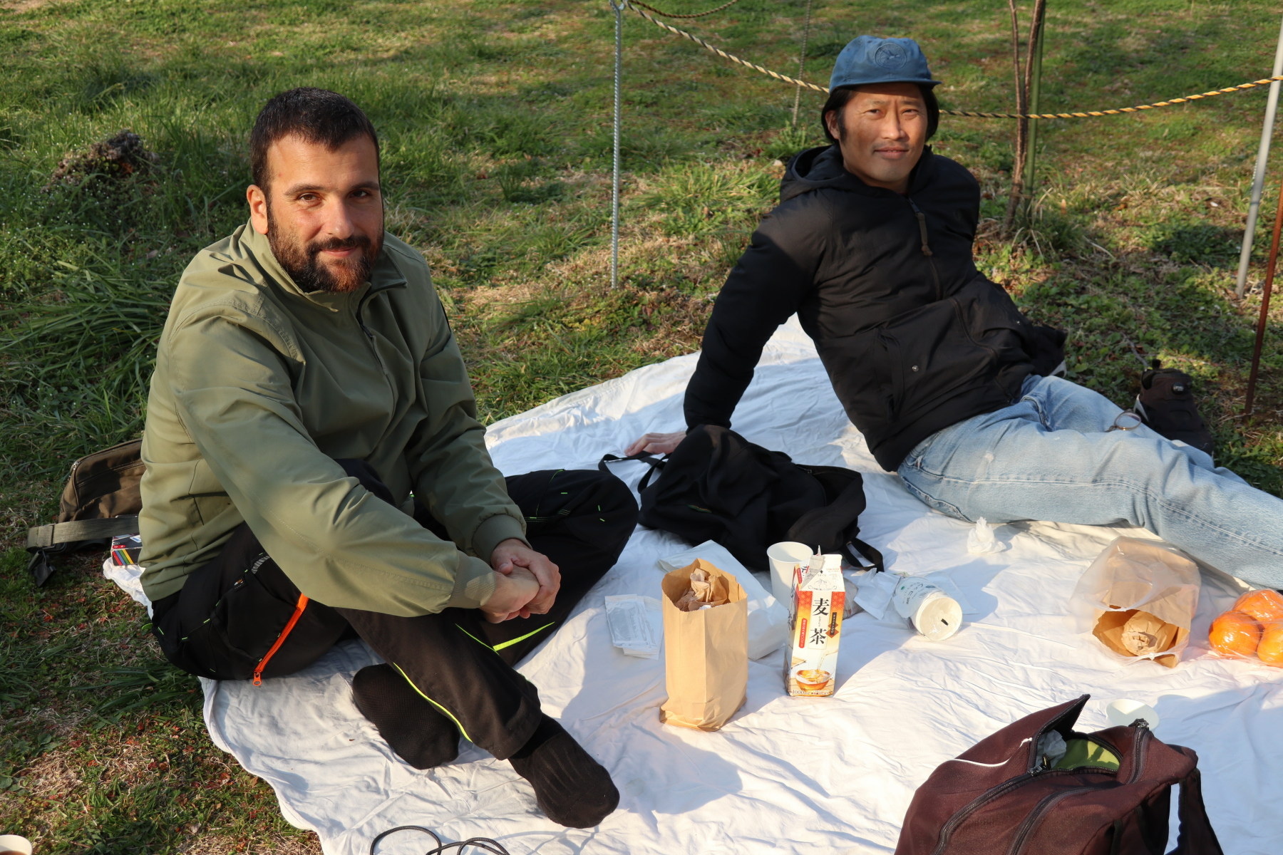 Chargement de la photo suivante en arrière plan